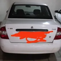 تیبا