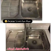 سالید مجیک اصل|مواد شوینده و دستمال کاغذی|قم, حنیف نژاد|دیوار