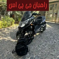 ردیاب راهبان با سیمکشی مگنتی خودرو موتور جی پی اس|قطعات یدکی و لوازم جانبی|تهران, ستارخان|دیوار