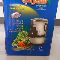 سبزی خردکن شهراب نو|خردکن، آسیاب، غذاساز|مشهد, توس|دیوار