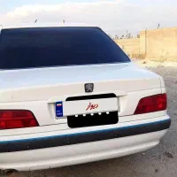 پارس سال ۹۳ مولتی پلکس
