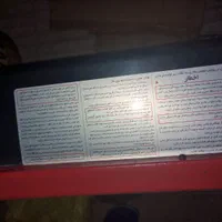 بخاری گازی بدون دودکش سالم وتمیز ۲ماه کارکرده|بخاری، هیتر، شومینه|لواسان, |دیوار