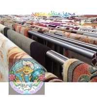 قالیشویی ومبلشویی دا اسلامشهرواوان قایمیه چهاردنگه