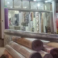 انواع موکت