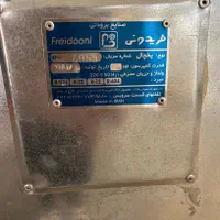 یخچال میزکاری فریدونی|کافی‌شاپ و رستوران|تهران, زرگنده|دیوار