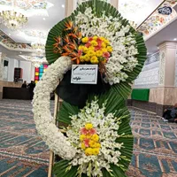 جام گل تاتاج گل تبریک وترحیم