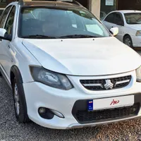 کوییک R مدل ۹۹ بیرنگ و ضربه