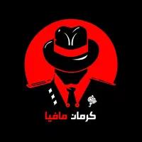 کرمان مافیا ، باشگاه تخصصی بازی مافیا در کرمان