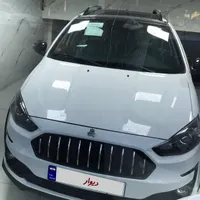 سایپا اطلس G، مدل ۱۴۰۴