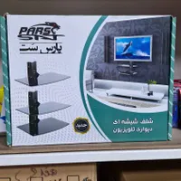 پایه تلویزیون مناسب ۳۲ الی ۶۰ اینچ استاندارد|تلویزیون و پروژکتور|اسلام‌شهر, |دیوار