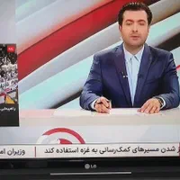 تلویزیون ال‌سی دی|تلویزیون و پروژکتور|اصفهان, شهرک امام خمینی|دیوار