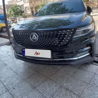 دیگنیتی مشکی تومارون صفر خشک معاوضه۲۰۷ تارادناسورن
