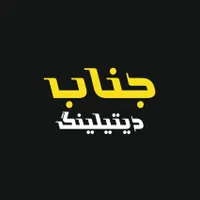 دیتیلینگ و احیای رنگ و پولیش خودرو و سرامیک خودرو