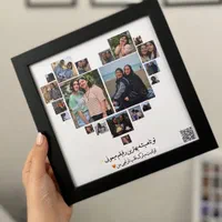 تابلوموزیکال هدیه ای مناسب برای تولدو سالگردازدواج