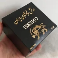 ساعت مچی کلکسیونی عتیقه|ساعت|رباط‌کریم, |دیوار