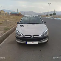 ۲۰۶ تیپ ۲