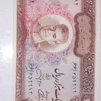 ۱۰۰۰ ریال در حد نو تانخورده بانکی|کلکسیون سکه، تمبر، اسکناس|تهران, سهروردی|دیوار