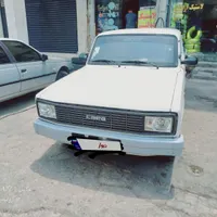 کارا دوکابین