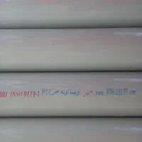 فروش عمده انواع لوله و اتصالات پنج لایه،فاضلاب،گاز|عمده‌فروشی|شیراز, لاله|دیوار