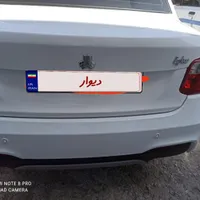 ساینا s