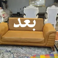 مبل شویی فردیس مهرشهر مبلشویی شاهین ویلا عظمیه|خدمات نظافت|فردیس, |دیوار