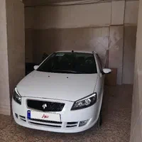 رانا پلاس