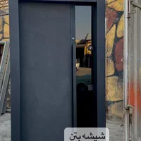 درب ضدسرقت مدل شارل ضد سرقت فلزی مدرن