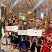 کودکستان