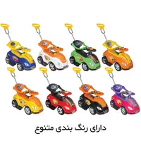 سپیده ماشین چهارچرخ کودک  ۱۲،۱۶