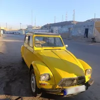 ژیان پلاک ملی مدل 57