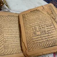 کتاب. دعا در خدمتم