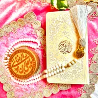 فال سرکتاب استخاره با قرآن دعانویسی تضمینی