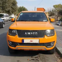 امیکو اسنا