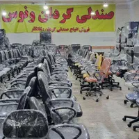 میز و صندلی منشی درحد نو