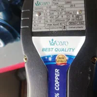 پمپ آب نیم اسب سیم پیچ مس دینام آب کشی|مصالح و تجهیزات ساختمان|مرودشت, مختارآباد|دیوار