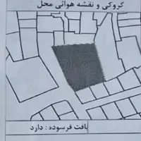 زمین کلنگی 840 متری تهاتر با آپارتمان
