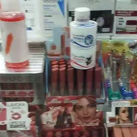 پخش عمده و خرده محصولات آرایشی و بهداشت فردی|خدمات آرایشگری و زیبایی|بانه, |دیوار