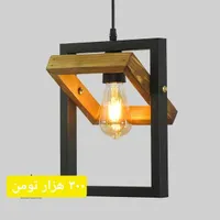 استند گل و چراغ اویز  با طرح‌های منحصربه‌فرد|لوستر و چراغ آویز|لاهیجان, بازکیاگوراب|دیوار
