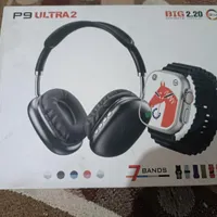 پک ساعت هوشمند هفت بند به همراه هدفون P9