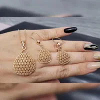 نیم ست توری - برند ژوپینگ|بدلیجات|تهران, خاوران|دیوار