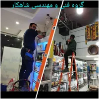 نصب دوربین و دزدگیر با تضمین کیفیت|خدمات پیشه و مهارت|شیراز, بعثت|دیوار