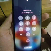 s23ultra|موبایل|تهران, باغ فیض|دیوار