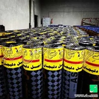 نمایندگی فروش و نصب ایزوگام شرق دلیجان.خرده کاری|خدمات پیشه و مهارت|یزد, |دیوار