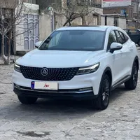 دیگینیتی پرایم مدل 1401 مشابه صفر
