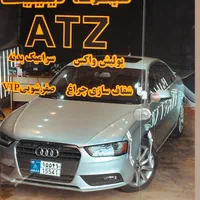دیتیلینگ ATZ  پولیش واکس  سرامیک بدنه  صفر شویی و|خدمات موتور و ماشین|تبریز, |دیوار
