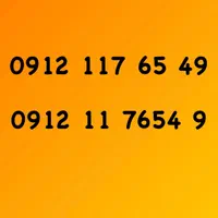 0912.11.7654.9|سیم‌کارت|تهران, فردوسی|دیوار