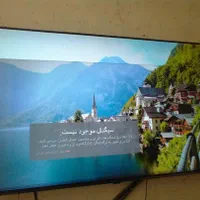 تعمیرتعمیرات تعمیرکارتلویزیون در منزل|خدمات پیشه و مهارت|شیراز, معالی‌آباد|دیوار