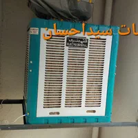 تاسیسات تعمیر و سرویس کولر ، پکیج و رادیاتور|خدمات پیشه و مهارت|پرند, فاز ۶|دیوار