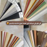 دکوراسیون داخلی ،بازسازی ،پارکت کاغذدیواری|مصالح و تجهیزات ساختمان|اراک, |دیوار
