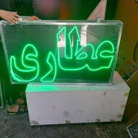 تابلو ال ای دی های آماده بدون سیمکشی|خدمات پیشه و مهارت|مشهد, جوادیه|دیوار